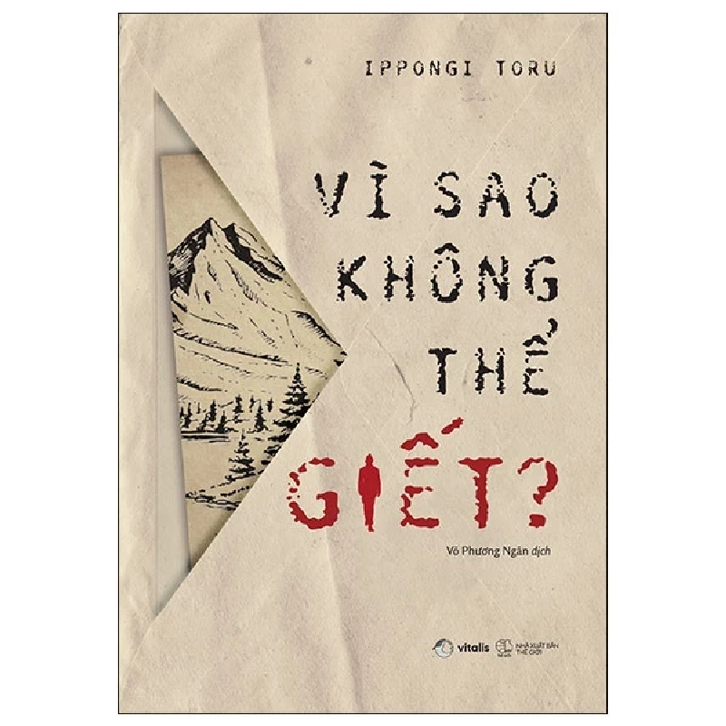 Vì Sao Không Thể Giết? - Ippongi Toru 279938