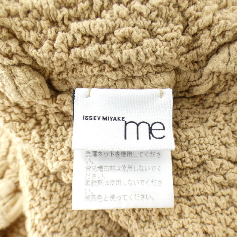 me ISSEY MIYAKE MI04FK219 Top - Hàng hiệu Authentic 815034