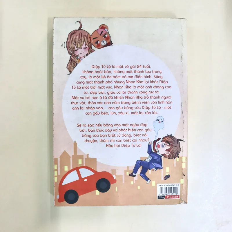 Tiểu thuyết Cô Bạn Gái Nhút Nhát Của Tôi 929278