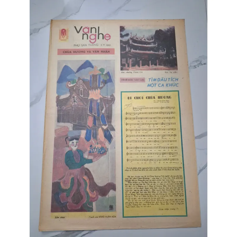 Phụ san Văn Nghệ tháng 3/1991 - Nhiều tác giả - Chuyên đề Văn hóa 960037