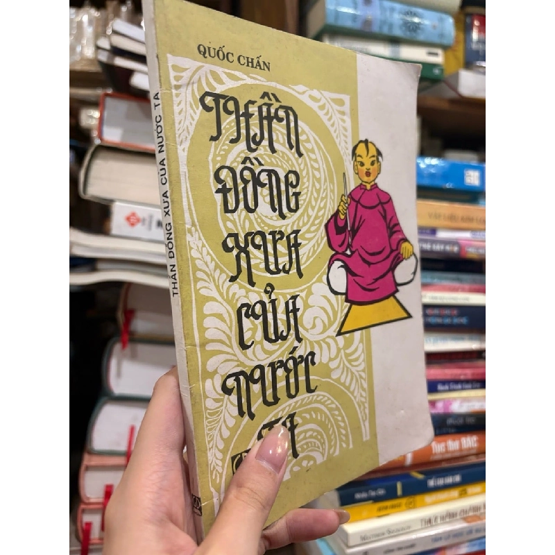 Thần đồng xưa của nước ta - Quốc Chấn 128561