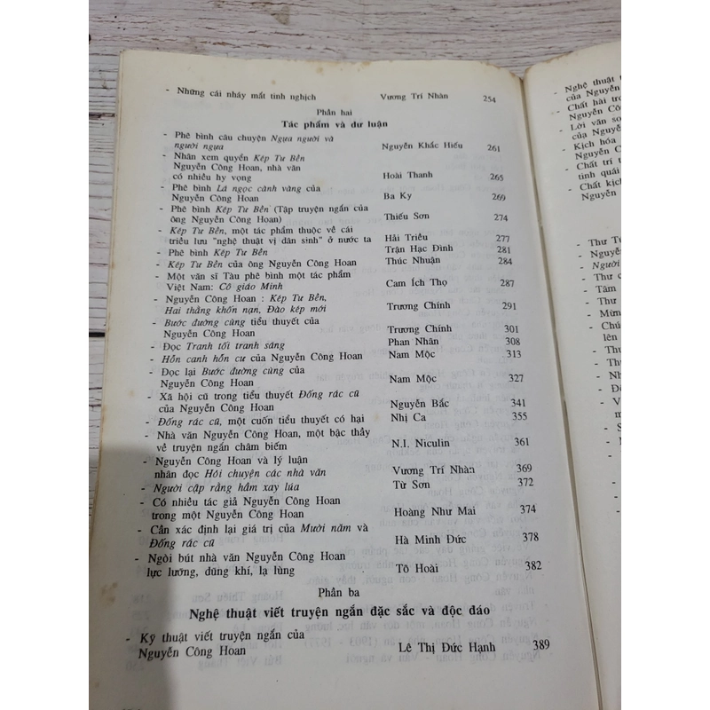 Nguyễn Công Hoan : Về tác giả và tác phẩm | Sách khổ  lớn|《Xuất bản 2007 323133