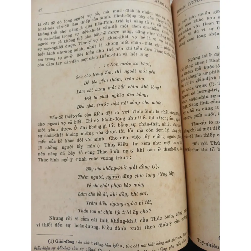 GIẢNG LUẬN ĐOẠN TRƯỜNG TÂN THANH 561922