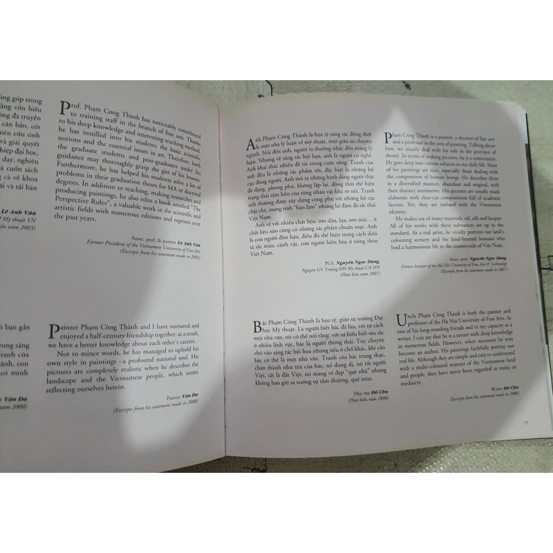 Họa sĩ Phạm Công Thành 551134