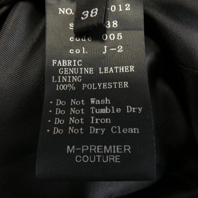 Áo khoác da M-Premier COUTURE 634405