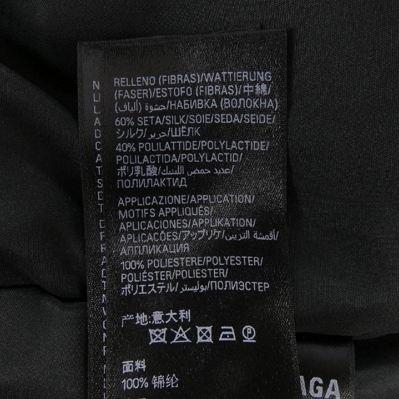 Balenciaga BALENCIAGA 839101 T0004 Áo khoác - Hàng hiệu Chính hãng 895349