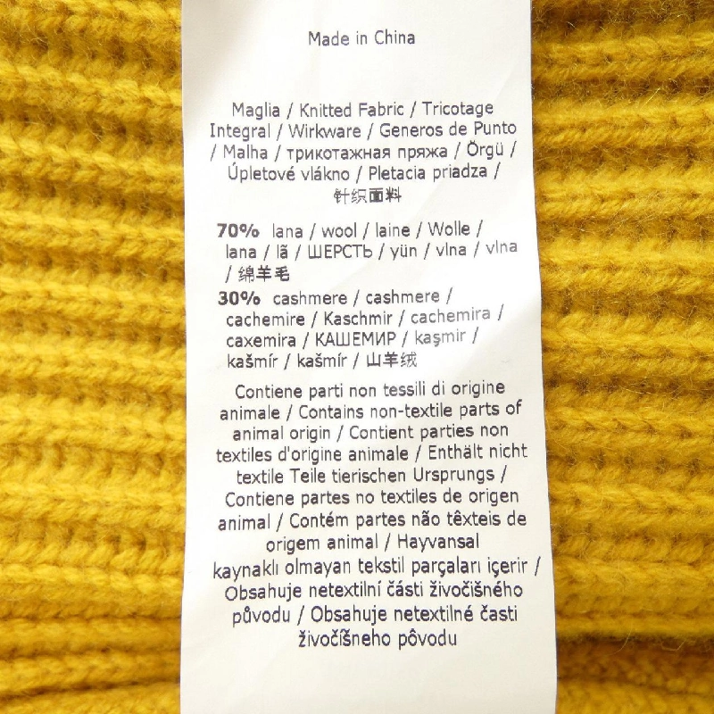 【Mã giảm giá】Max Mara váy liền 654654