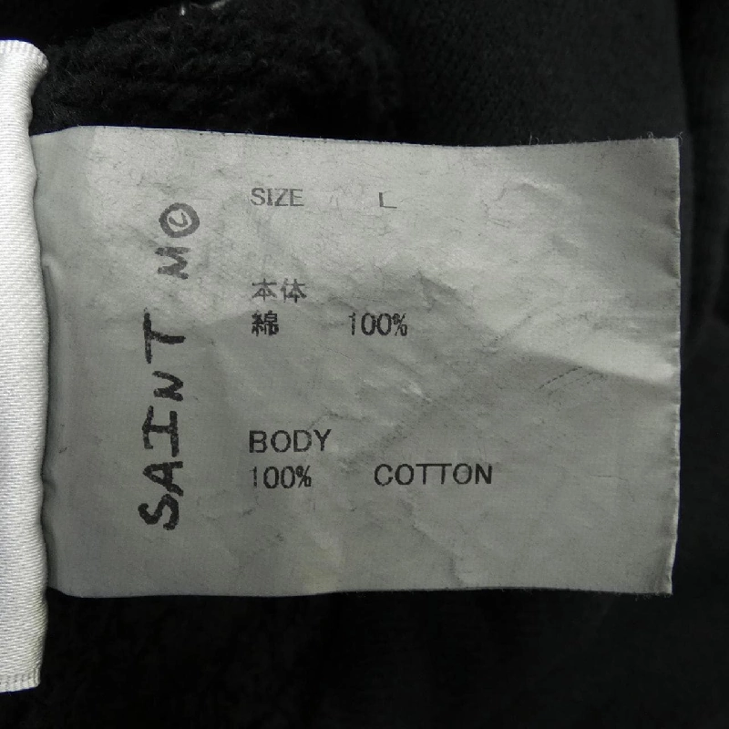 Áo khoác SAINT MICHAEL - Hàng hiệu Authentic 901274