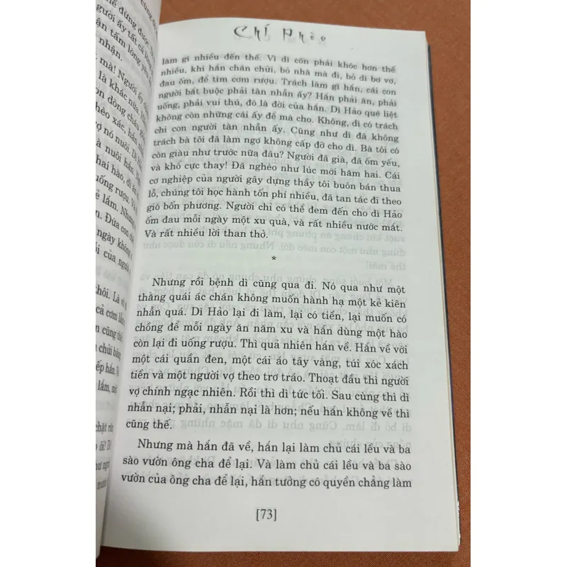 Chí Phèo 🌊 594068