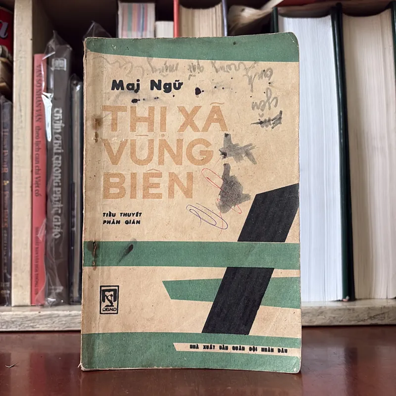II Tiểu Thuyết Phản Gián: Thị Xã Vùng Biên - Mai Ngữ - 1987 595966