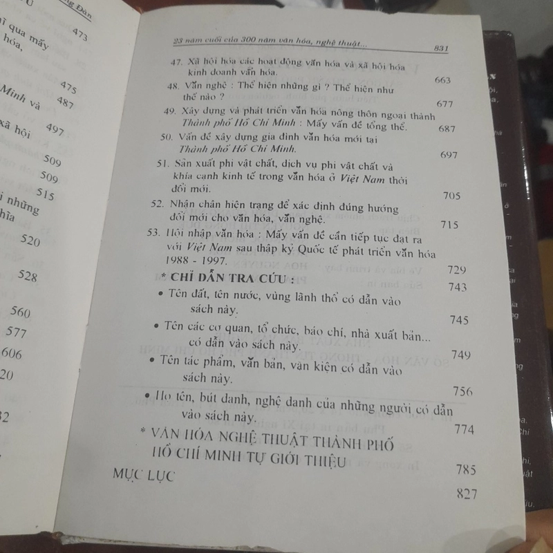 Trần Trọng Đăng Đàn - 23 NĂM CUỐI CỦA 300 NĂM VĂN HÓA - NGHỆ THUẬT SÀI GÒN 330650