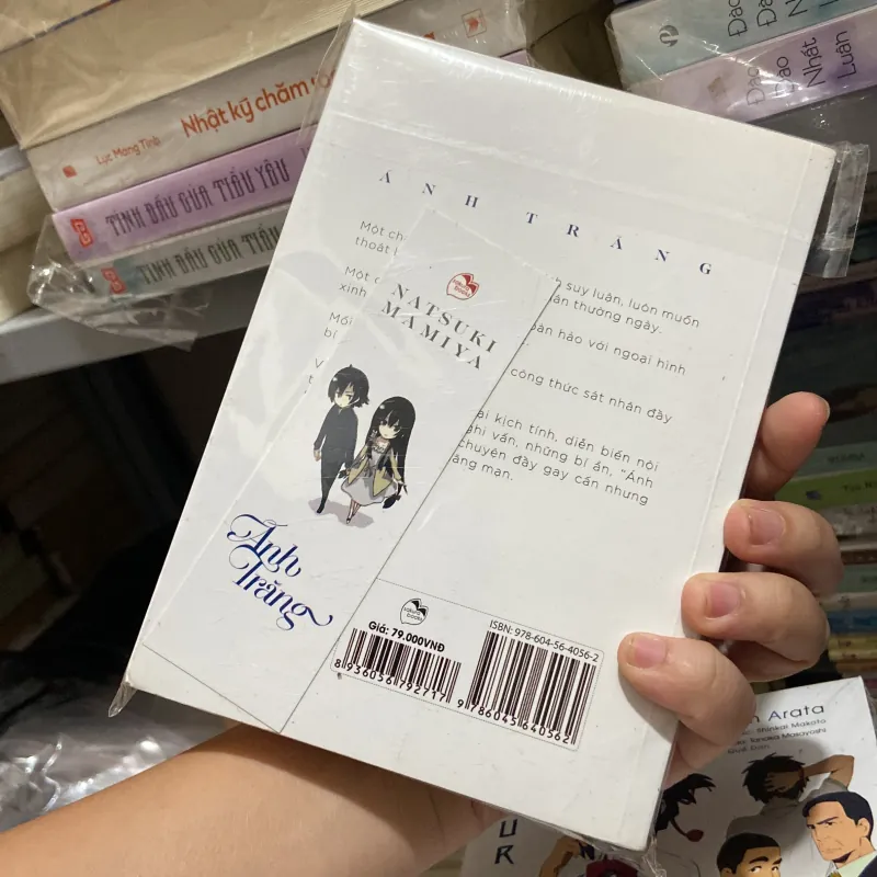 Ánh trăng - Natsuki Mamiya 970340