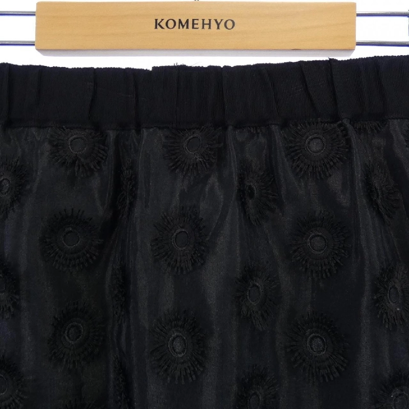 IENA Skirt - Hàng hiệu Authentic 812263