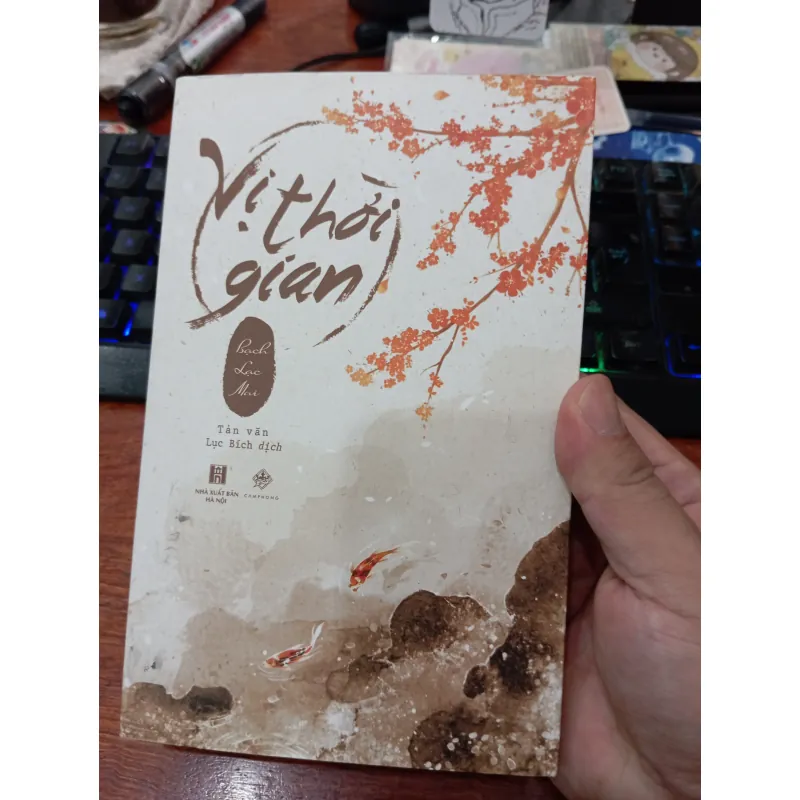 Vị thời gian _ Bạch Lạc Mai 1001879