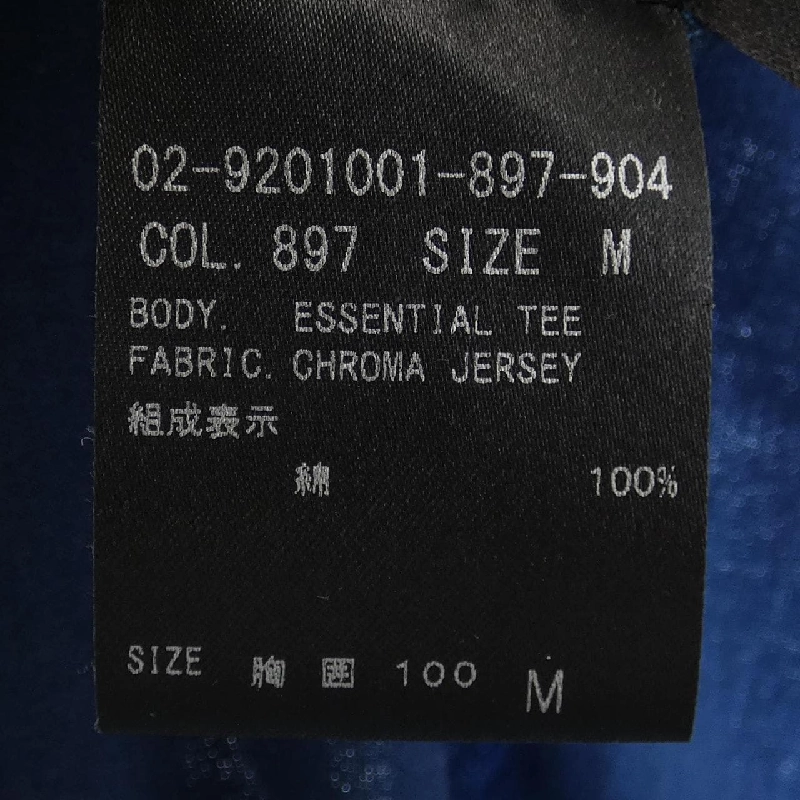 Áo thun theory - Hàng hiệu Authentic 899593