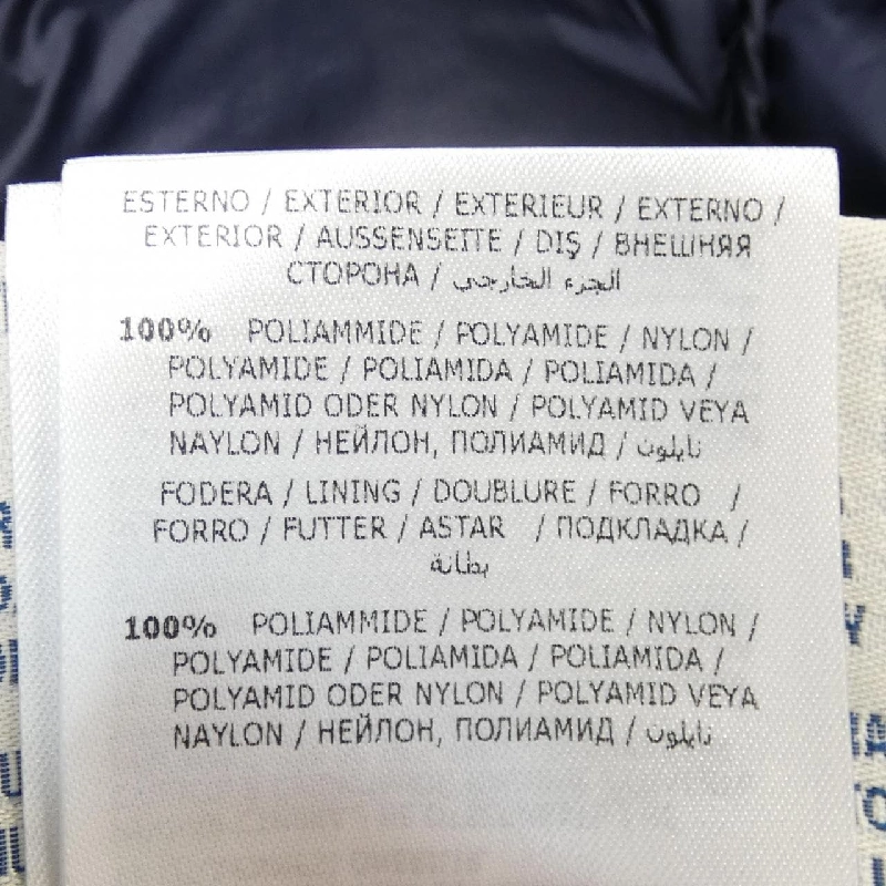 Áo gile Moncler MONCLER 636212