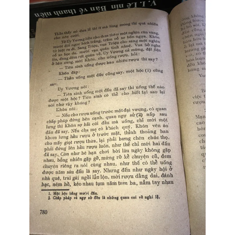 Sử Ký Tư Mã Thiên 956878