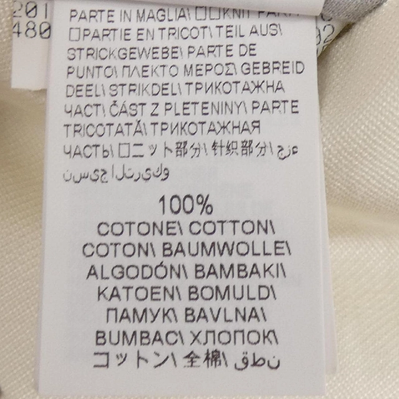 BRUNELLO CUCINELLI MD4806298 Áo khoác - Hàng hiệu Chính hãng 886656