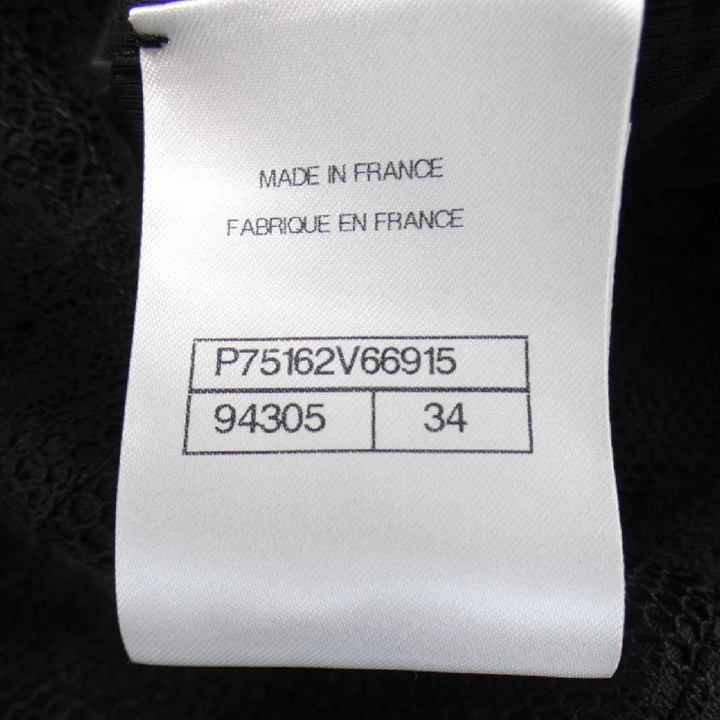 【Khuyến mãi】Áo khoác không cổ CHANEL 643785