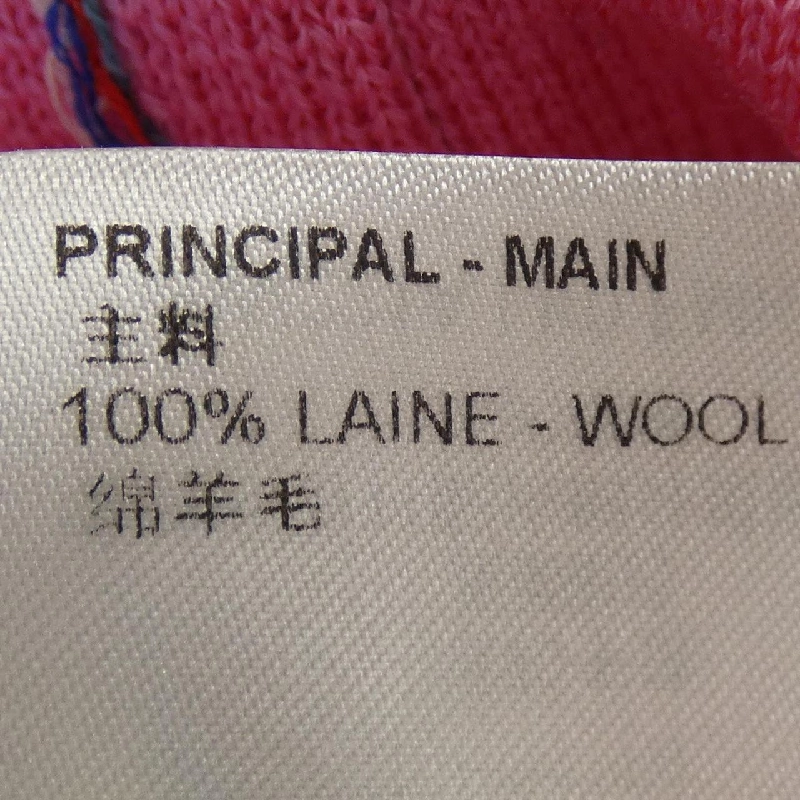 【Khuyến mãi】Đầm LOUIS VUITTON 653596