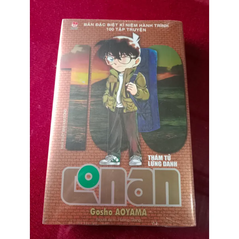 Conan 100 đặc biệt seal 792823
