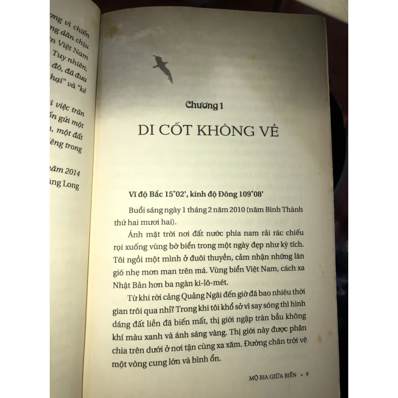 Mộ bia giữa biển - Nakamoto Teruo 1023794