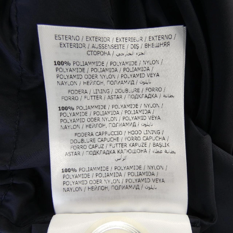 Áo khoác MONCLER LOTUS 628081