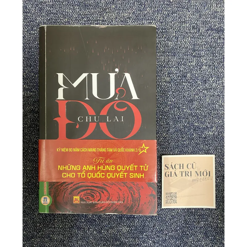 Mưa đỏ - Chu Lai 605496