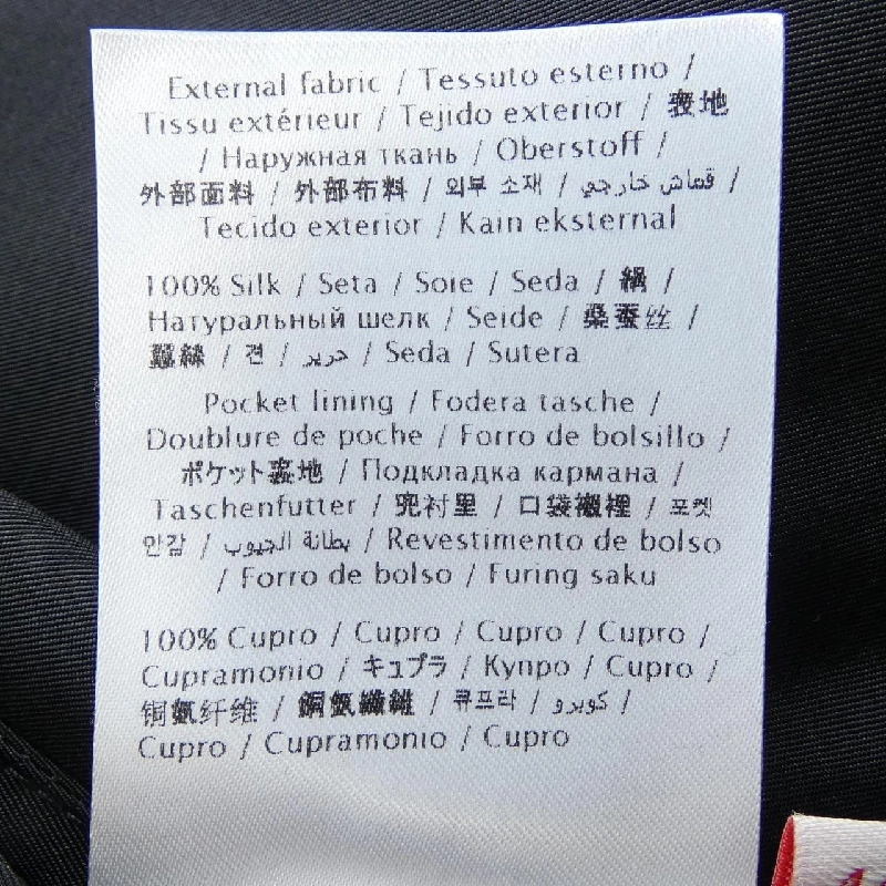 VALENTINO 1V3RD4938ES Quần short - Hàng hiệu Chính hãng 895131