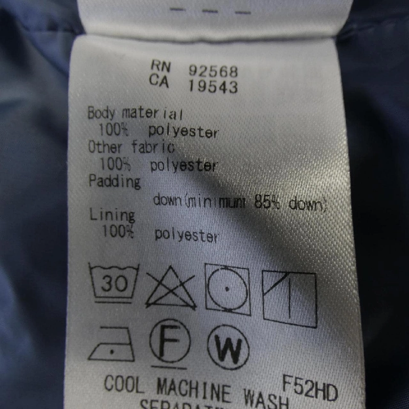 Nijusanku 23区 Áo khoác lông - Hàng hiệu Authentic 821301