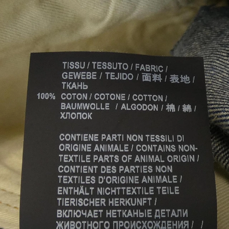 Quần short SAINT LAURENT 601476 Y564V - Hàng hiệu Authentic 890074