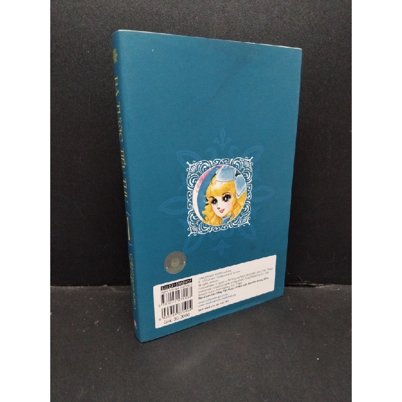 Bá tước tiểu thư tập 1 Chieko Hosokawa & Fu-Min mới 90% ố nhẹ 2022 HCM.ASB0711 448109