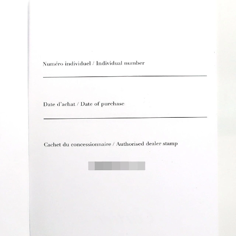 Cartier Tank Française SM W51008Q3 SS Quartz - Hàng hiệu Chính hãng 873486