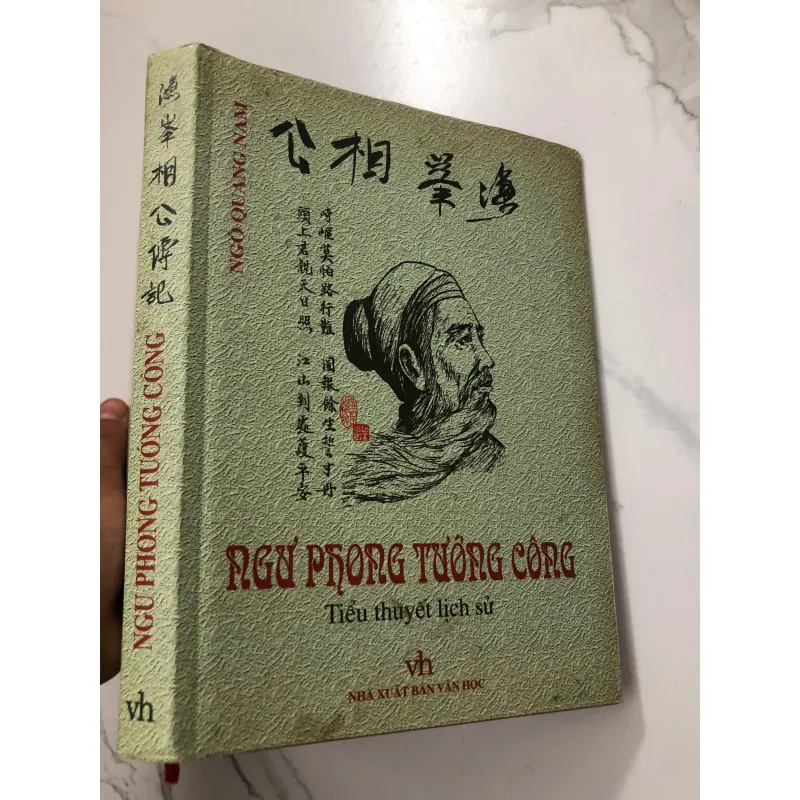 Ngư Phong Tướng Công (Ngư Phong Tướng Công Truyện Ký) - Ngô Quang Nam 706077