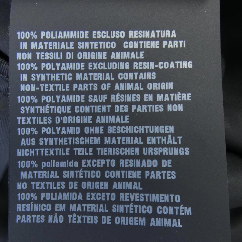 Váy Prada PRADA 230614 S192 I18 647147