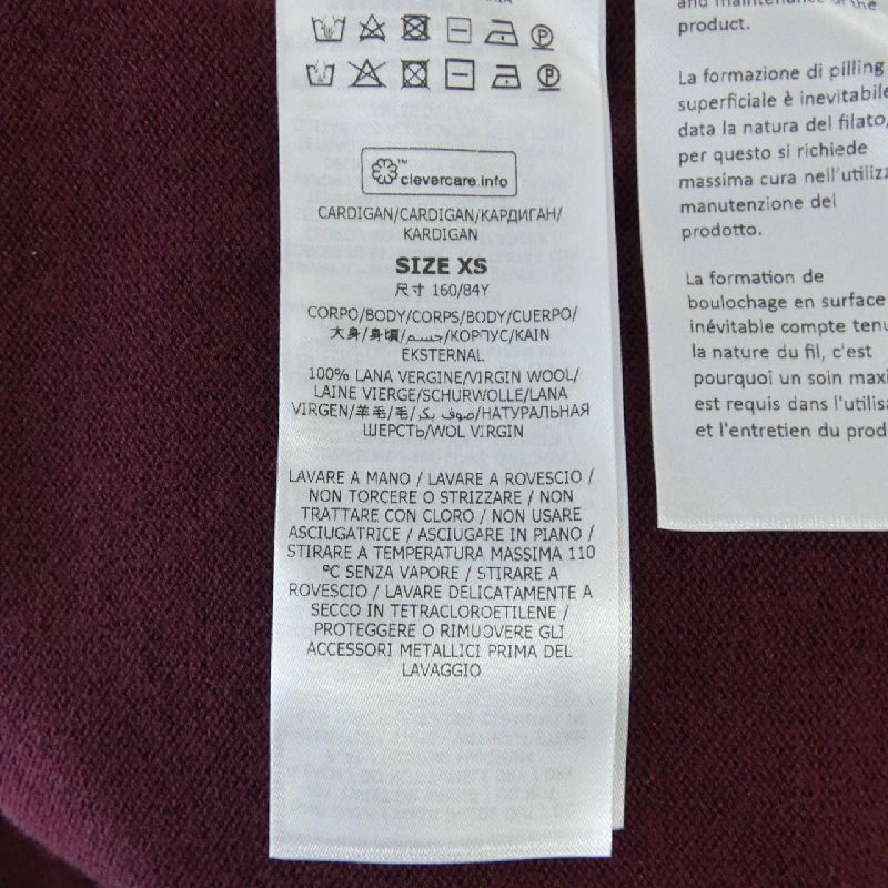 STELLA MCCARTNEY STELLA MCCARTNEY 6K0425 3S2415 Bộ đồ 655599