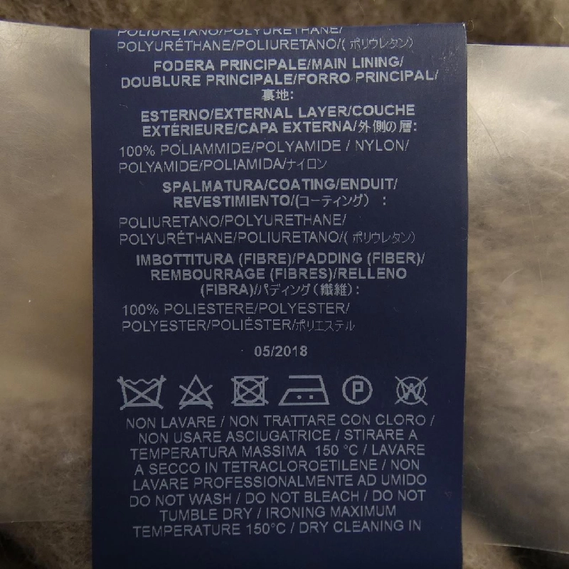 【Mã giảm giá】Áo khoác Herno 642821