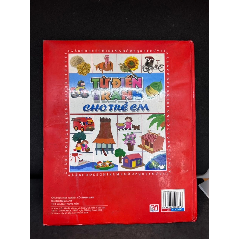 [Phiên Chợ Sách Cũ] Từ Điển Tranh Cho Trẻ Em,, 2009 1503 411408