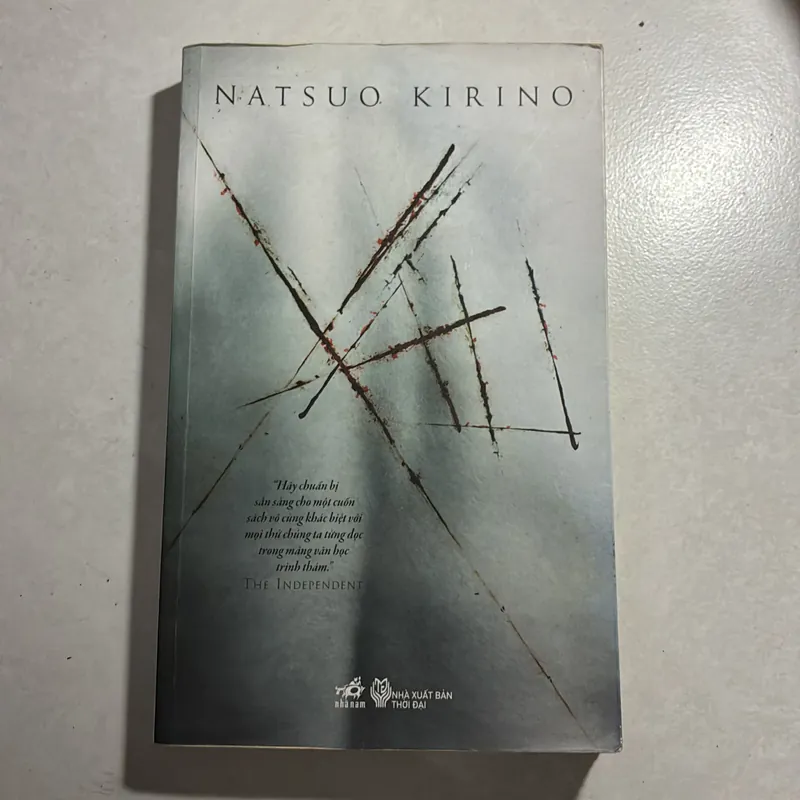 Xấu - Natsuo Kirino 736587