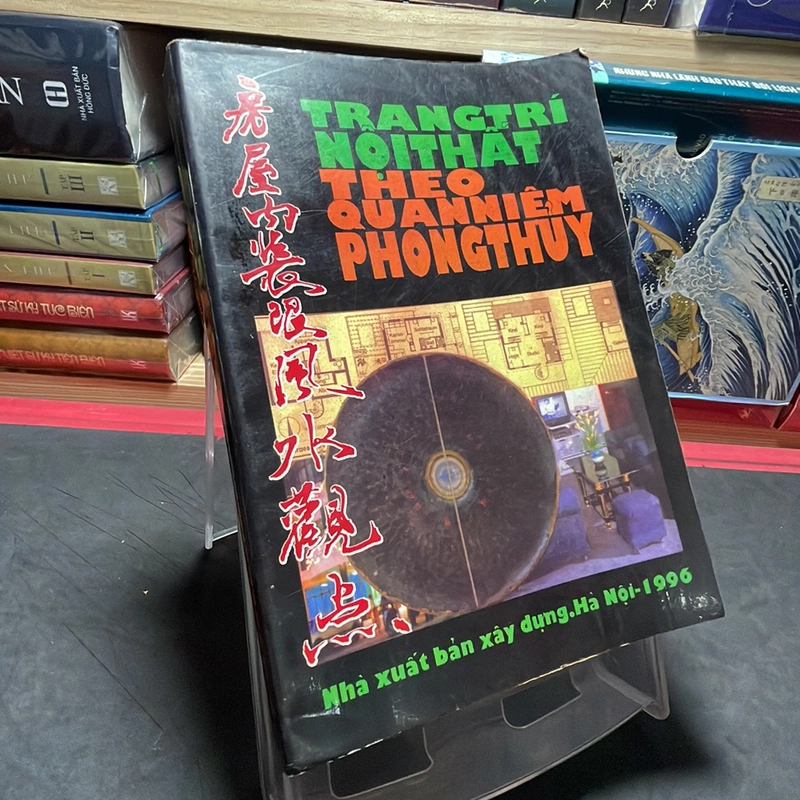Trang trí nội thất theo quan niệm phong thuỷ 317522