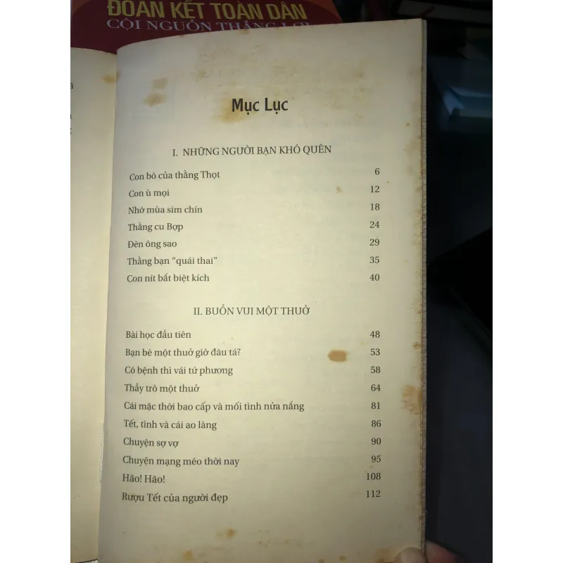 Ký ức vụn - Nguyễn Quang Lập 1025095