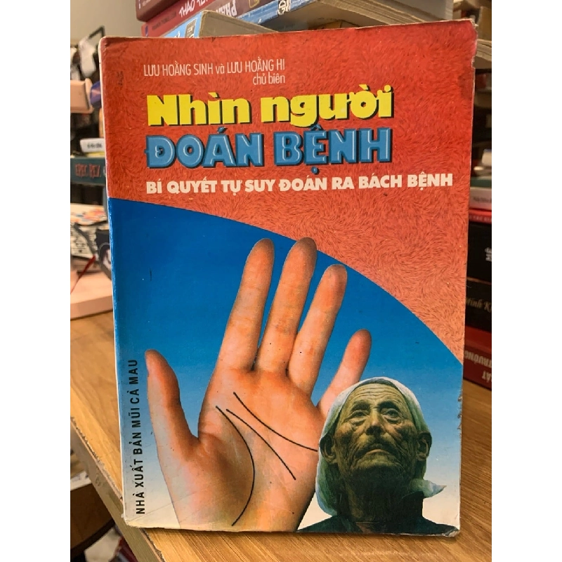 Nhìn người đoán bệnh ,bí quyết sự suy đoán ra bách bệnh -Lưu Hoằng Sinh Và Lưu Hoằng Hi 757145