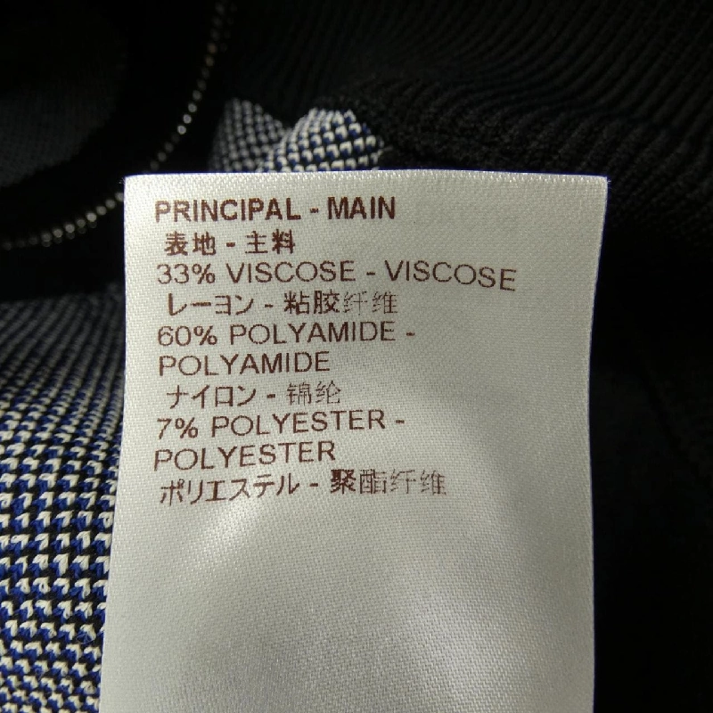 【Mã giảm giá】Louis Vuitton LOUIS VUITTON Áo khoác 638024