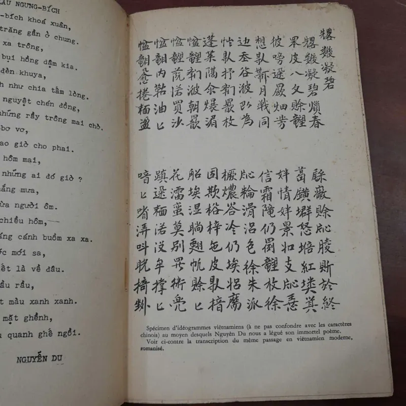 KIM VÂN KIÊU - NGUYÊN DU 1032240