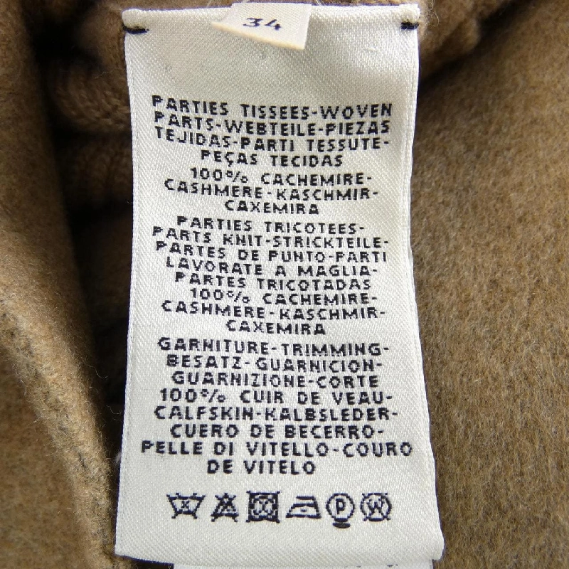 Áo khoác HERMES *87-7117 628145