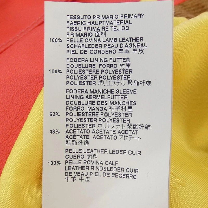 Áo khoác da DSQUARED2 - Hàng hiệu Authentic 903254