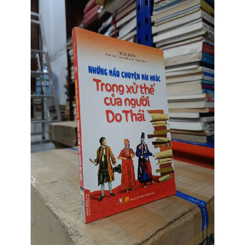 Những mẩu chuyện hài hước trong xử thế của người Do Thái 330047