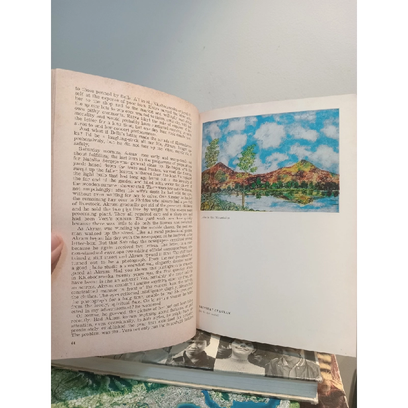 Soviet Literature, 1988 No. 1 452943
