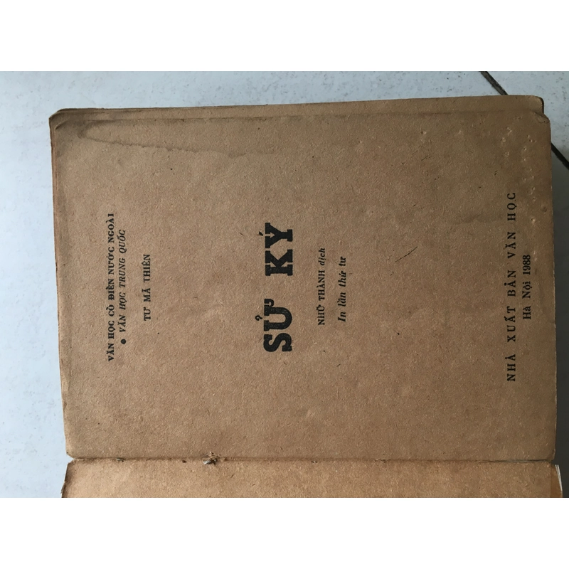 Sử Ký Tư Mã Thiên 521751