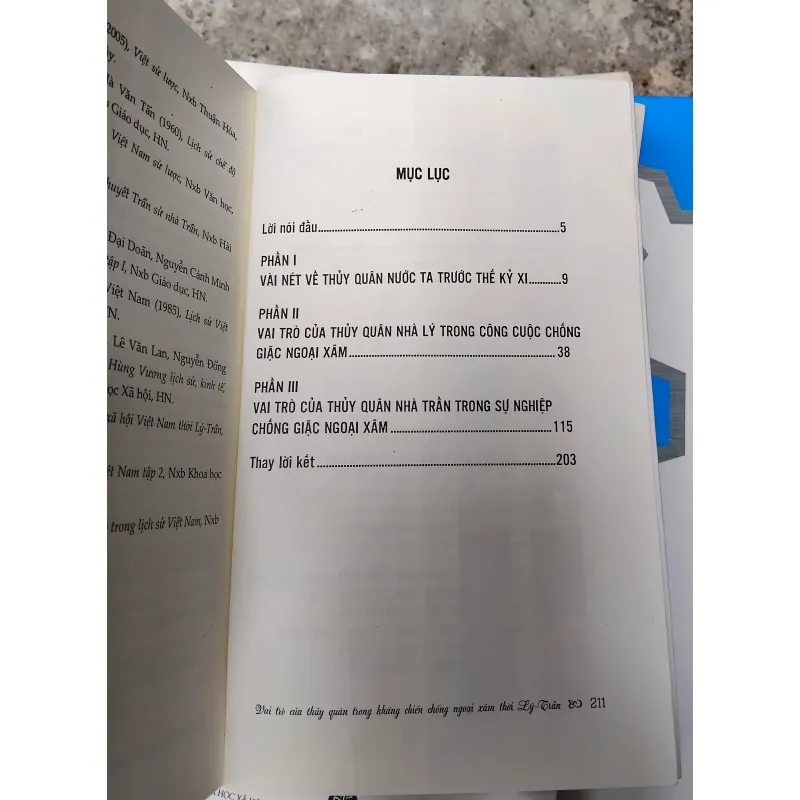 Ô Châu cận lục của Dương Văn An  1002361